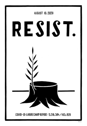 Picture of Poster - Resist